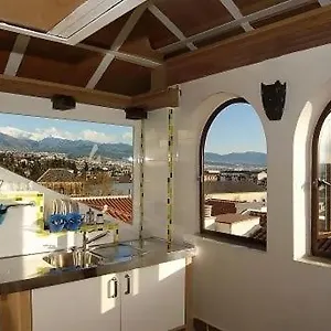 Golondrinas De La Alhambra Apartament